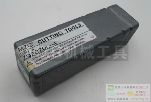 進(jìn)口特價(jià)ZQ1616/2020/2525/3232L-2/3/4/5/6數(shù)控單頭切斷切槽刀桿