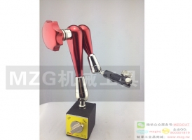 國產(chǎn)磁性小表座,磁性大表座,磁性燈座,機(jī)床燈,石英燈,萬能夾具燈