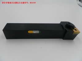 MCGNL3232P12 MZG數(shù)控外圓車刀復(fù)合壓緊式裝CN12刀片