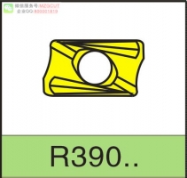 進(jìn)口機(jī)夾式直角臺(tái)肩銑刀盤(pán)R390裝山特維克R390..刀片