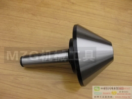變徑套,頂尖套,D16鑲合金帶螺母頂尖,反頂尖,半缺頂尖,鉆夾頭接桿