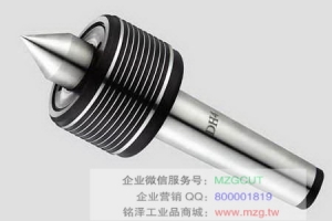 變徑套,頂尖套,D16鑲合金帶螺母頂尖,反頂尖,半缺頂尖,鉆夾頭接桿