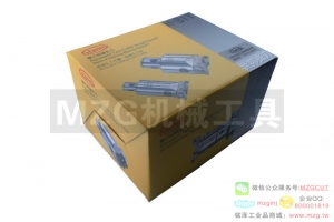 Stanny臺灣世邦雙刃粗搪孔刀頭,粗鏜刀夾,世邦粗搪刀柄