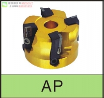 鋁合金大徑機夾式直角臺肩平面銑刀盤MAQ-AP裝三菱APKT1604..刀片