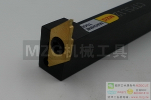 小零件切斷刀片CTPA07/10/15/20/25/30FRN請(qǐng)注意刀尖斷料方向