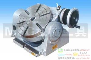 環(huán)球牌,眾環(huán)牌,回轉(zhuǎn)360度萬能立銑頭,數(shù)控分度頭