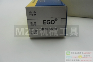 SWB焊刃式超微粒鎢鋼右斜插銑刀,擴孔修正用