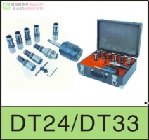 進(jìn)口BT30/40/50-G3扭力攻牙刀柄TAPPING TORQUE HANDLE