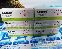 原裝進(jìn)口特價(jià)正宗英國(guó)金星牌鉆石膏