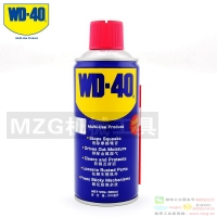原裝進(jìn)口特價(jià)美國WD-40防銹劑