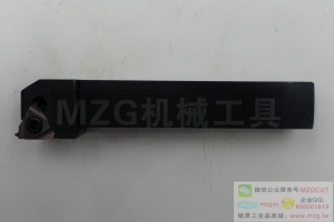 2016特價(jià)車刀SER2020K16 MZG螺紋車刀新品限量特價(jià)