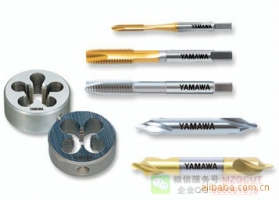 板牙,面價(jià)3折批售