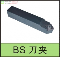 CBS45度舍棄式鏜孔刀桿裝CC..80度菱形刀片