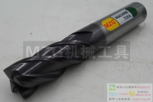 進口特價50度鎢鋼立銑刀限時瘋搶