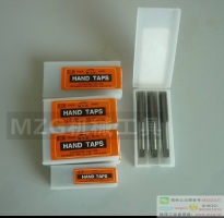 手用絲攻,面價3折批售