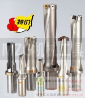 硬質(zhì)合金/高速鋼鏟鉆刀桿刀片,3折指定規(guī)格