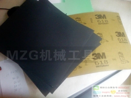 原裝進(jìn)口特價(jià)諾頓高級(jí)免水砂紙