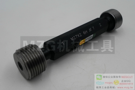 2015MZGTOSG LG界限螺紋環(huán)規(guī),螺紋通止規(guī)環(huán)規(guī),請(qǐng)指定規(guī)格訂購