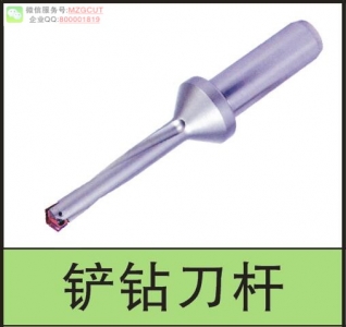 硬質(zhì)合金/高速鋼鏟鉆刀桿刀片,3折指定規(guī)格
