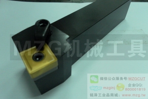 鉻鉬合金鋼新品限量特價(jià)MSRNR2525M12 MZG數(shù)控車刀外圓車刀