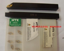 CSV外圓切槽切斷后掃螺紋反射型刀座凸輪走心機用車削刀柄刀片