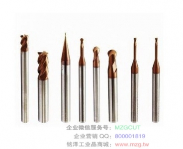 切削HRC65硬度四刃涂層鎢鋼平底立銑刀