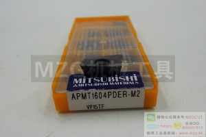 進(jìn)口特價(jià)APMT1135/1604PDER-M2/H2 VP15TF原裝三菱銑削刀片